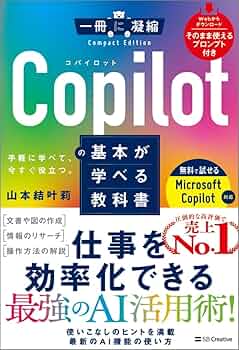 使用済み教科書 81K64S0Uc9L.jpg